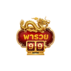 พารวย99 เว็บตรง ทางเข้าหลัก สมัครง่าย pharuay99